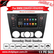 Android GPS-навигатор для BMW 3 E90 E91 E92 Авто DVD-плеер